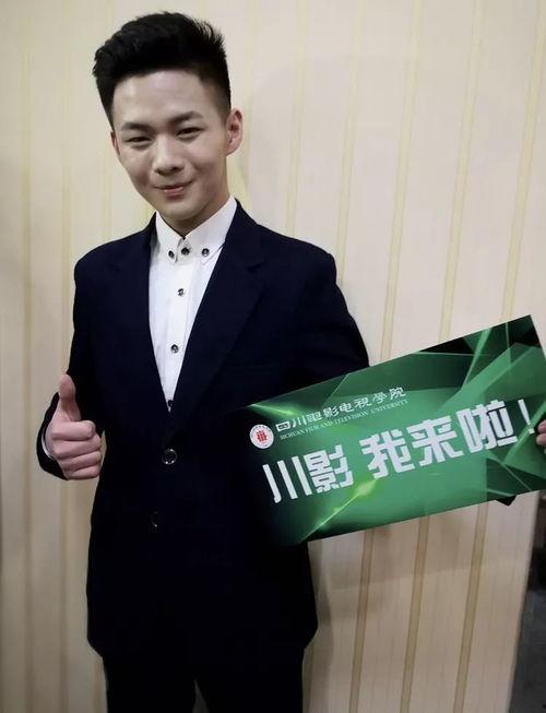 吃瓜群众张一凡微博,揭秘娱乐圈幕后故事