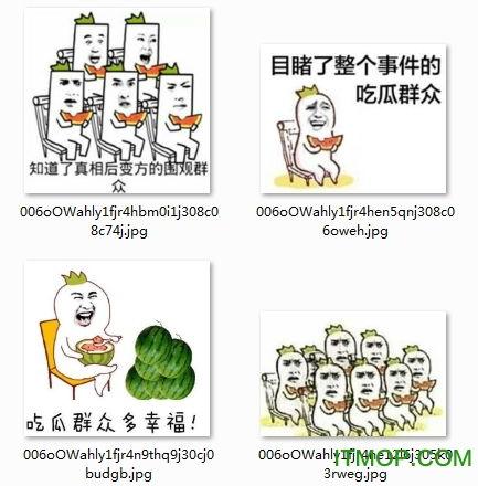 吃瓜群众图文图片素材,揭秘幕后故事